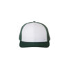 White/Dark Green